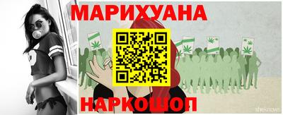 молекула духа Изобильный