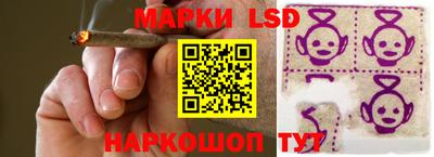 молекула духа Изобильный