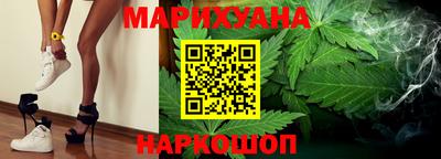 молекула духа Изобильный