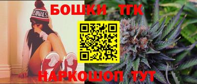 молекула духа Изобильный