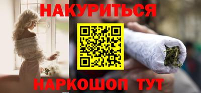 молекула духа Изобильный