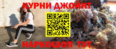 молекула духа Изобильный