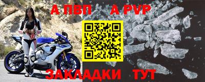 молекула духа Изобильный