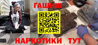 молекула духа Изобильный