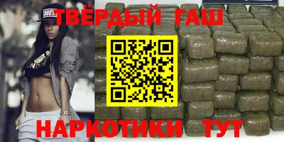 молекула духа Изобильный
