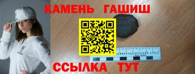 спайс Ирбит