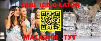молекула духа Изобильный