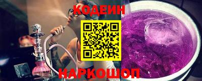 молекула духа Изобильный