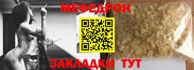 спайс Ирбит